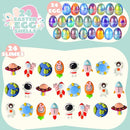 24 Pcs Galaxy Slime Eggs for Kids Party Favors