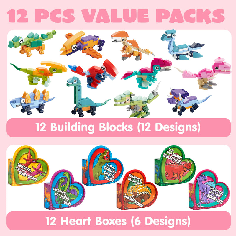 12 Packs Valentines Dinosaur Building Blocks Toys with Heart Boxes for Valentine Party Favors