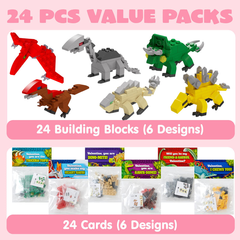 24 Packs Valentines Day Cards with Dinosaur Building Blocks for Gifts Party Favor