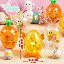 12pcs Easter Candy Filled Eggs Shell Carrot