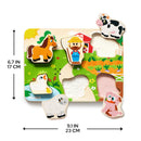 Tactile & Sound Wooden Chunky Puzzles for Baby 2-4