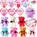 28 Pack Valentine's Day Gifts for Kids