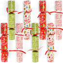 Christmas Party Table Favors (Lettering Pieces), 8 Pack