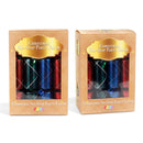 Christmas Party Table Favors (Red, Green, Blue Plaid), 12 Pack