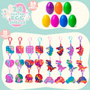 24Pcs Popping Keychain Toys Prefilled Easter Eggs