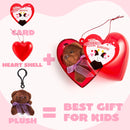 24Pcs Animal Plush Toy Key Chain filled Heart Box with Valentines Day Cards for Kids-Classroom Exchange Gifts