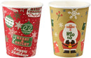 Disposable Winter Style Paper Cups, 48 Pack
