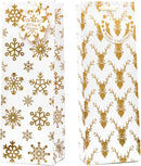 14in Wine Bottle Bags, 12 Pcs