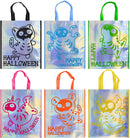 Halloween Holographic Tote Bags, 12 Pcs