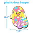 Easter Hanging Chicks