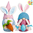 2Pcs Gnome Faceless Plush