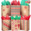 7.25in Kraft Holiday Gift Bags, 24 Pack