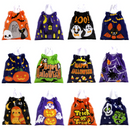 Plastic Drawstring Treat Bags, 96 Pcs