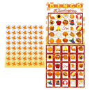 Thanksgiving Bingo Cards