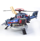 Police Combat Helicopter Toy Set