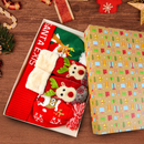 Kraft Alike Assorted 3 Dimensions Shirt Gift Set of Boxes with Cute & Generic Design Set with Stickers, 24 Pcs